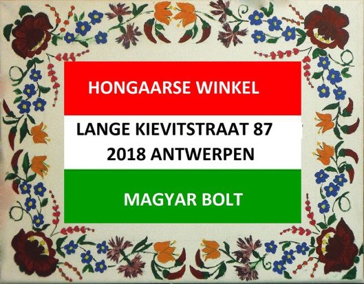 10296611_1413710108901948_1177653922027164940_n