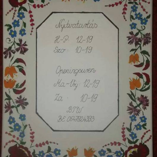 10341967_1419652404974385_3092085822650453418_n